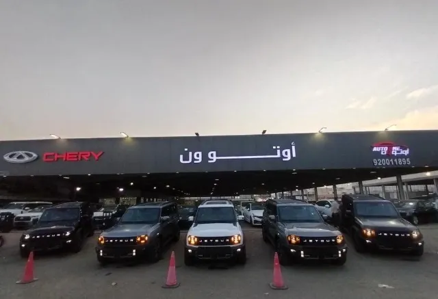 جيتور · تي 2 2026 للبيع في جدة — ممشى 6 كم