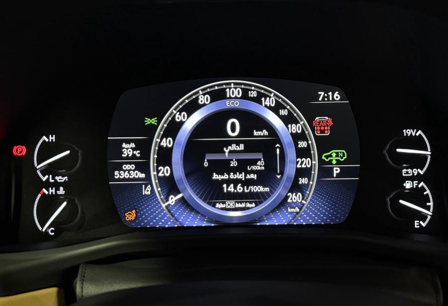 لكزس LX600 2024 (( بحالة الوكالة ))