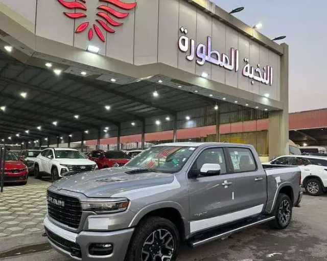 رام 1500 2025 للتنازل في الرياض
