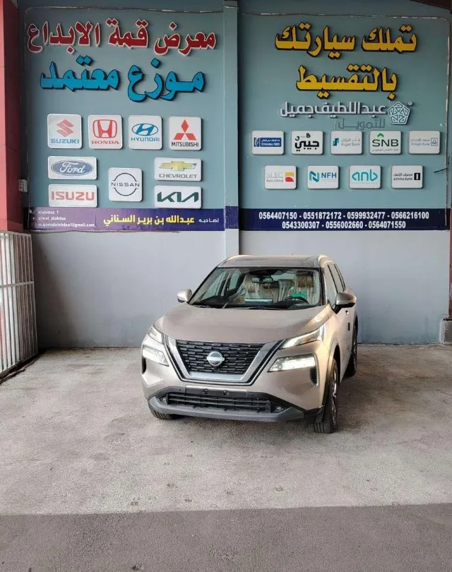 نيسان اكس تريل 2026 للبيع في المدينة المنورة