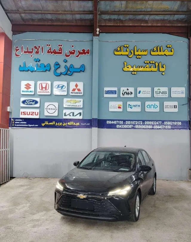 شيفروليه · كروز 2027 للبيع في المدينة المنورة