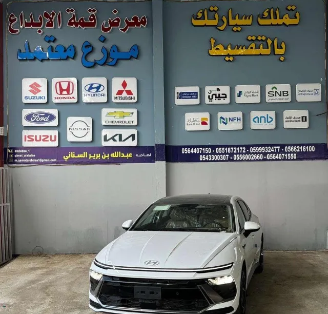 هيونداي · سوناتا 2026 للبيع في المدينة المنورة