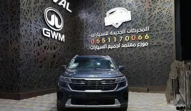 كيا · سيلتوس STANDARD 2026 للبيع في جدة