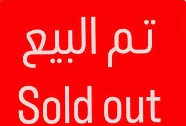 لوسيد · اير 2024 للبيع في الرياض