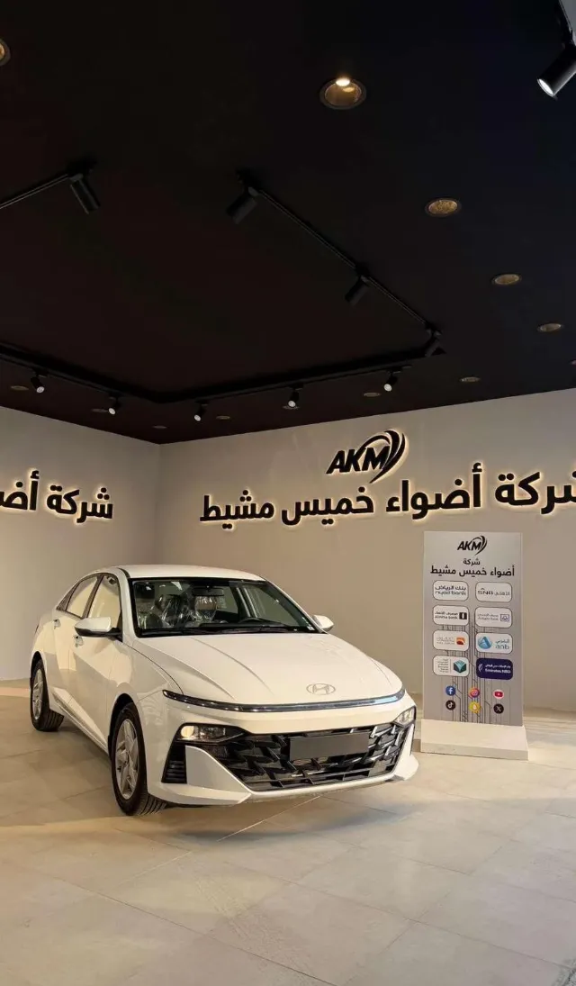 هيونداي اكسنت STANDARD 2026 للبيع في جدة