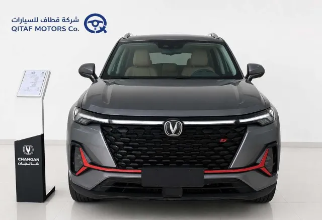 شانجان · سي اس 35 STANDARD 2026 للتنازل في الأحساء