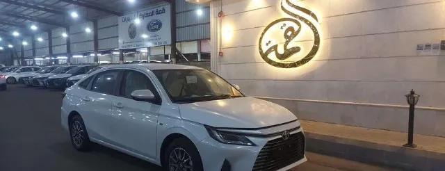 تويوتا · يارس 2026 للبيع في المدينة المنورة — ممشى 0 كم