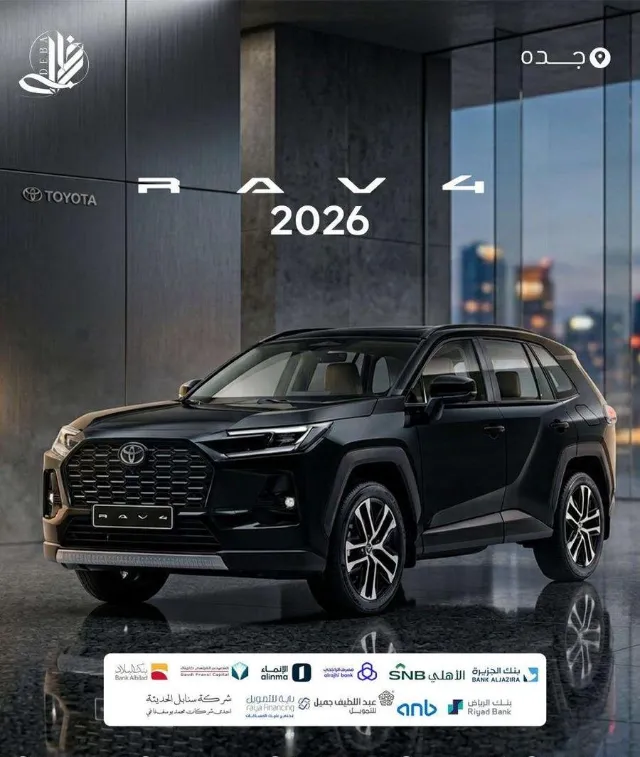 تويوتا · راف فور 2026 للبيع في جدة — ممشى 100,000 كم