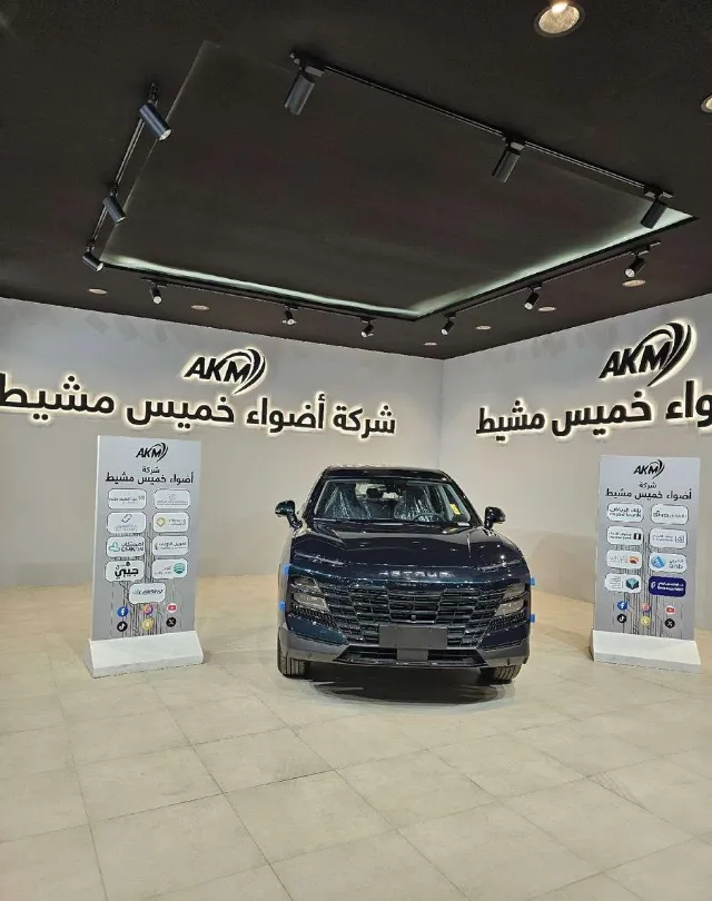 جيتور · داشينج STANDARD 2027 للبيع في جدة — ممشى 1 كم