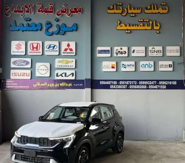 كيا · سونيت 2026 للبيع في المدينة المنورة — ممشى 4 كم