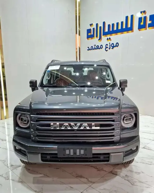 هافال · اتش 9 2026 للبيع في الدمام
