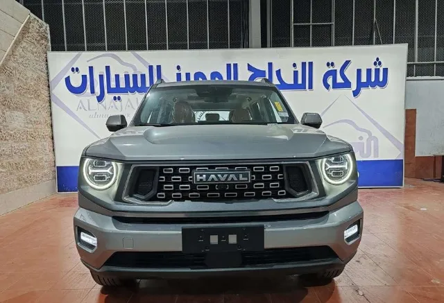 هافال · اتش 7 2027 للبيع في جدة