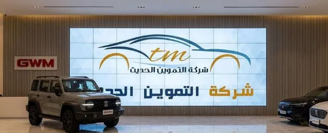 هافال اتش 7 2027 للبيع في الرياض