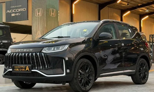 جيتور اكس 50 2027 للتنازل في الرياض