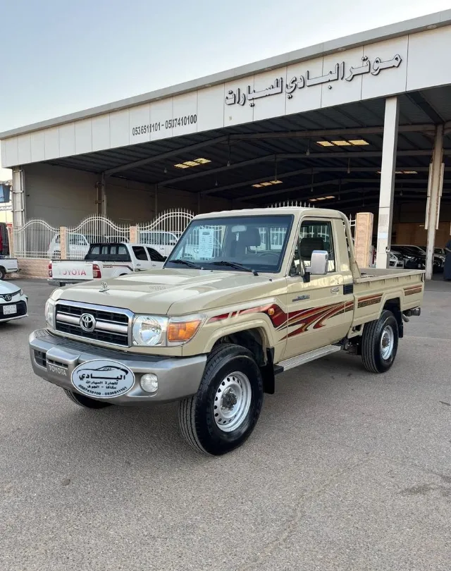 تويوتا لاندكروزر 70