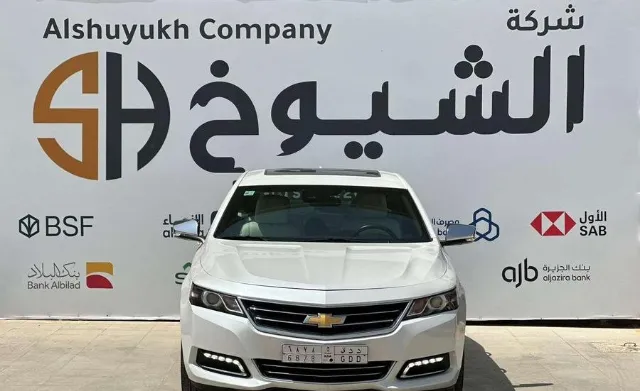 شيفروليه · امبالا 2018 للبيع في الرياض — ممشى 229,000 كم