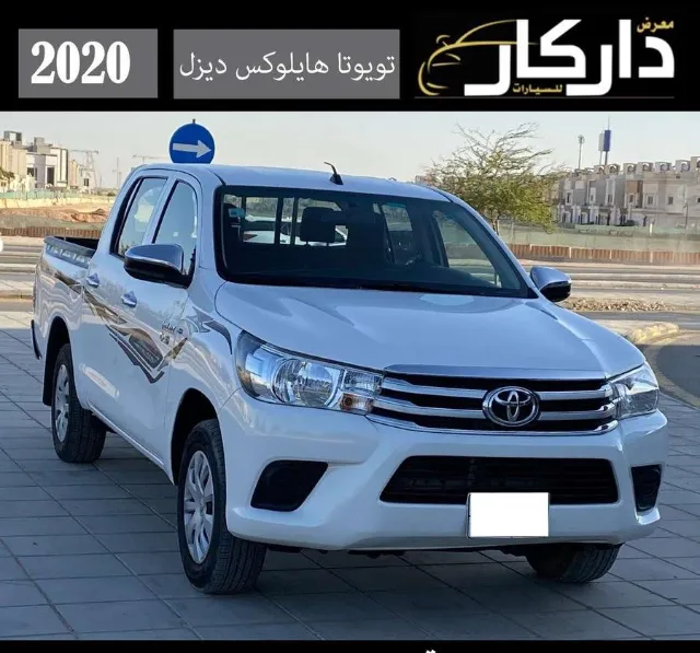 تويوتا · هايلكس 2020 للبيع في الرياض — ممشى 172,000 كم