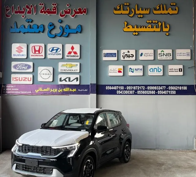 كيا · سونيت 2026 للبيع في المدينة المنورة — ممشى 0 كم