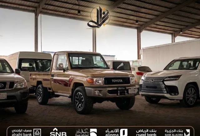 تويوتا · لاندكروزر 70 2026 للبيع في جدة