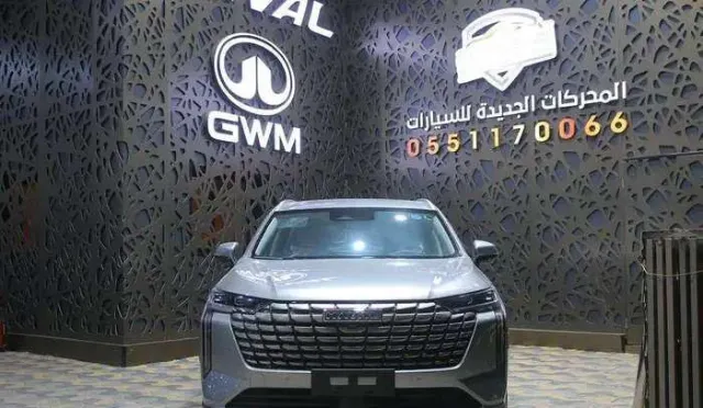 هافال اتش 6 2027 للبيع في جدة
