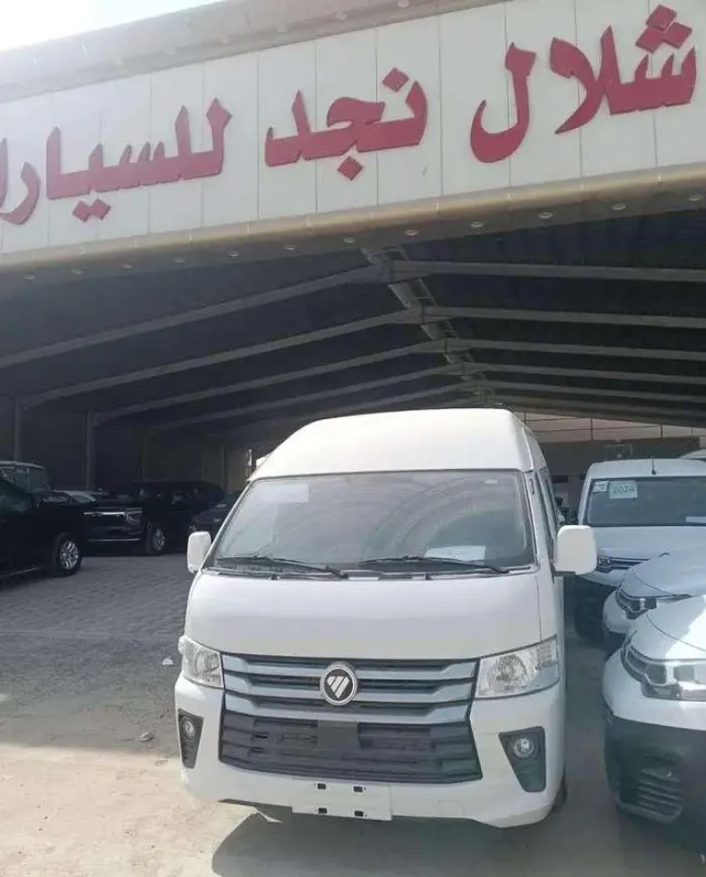 فوتون · تونلاند 2025 للبيع في الرياض — ممشى 0 كم