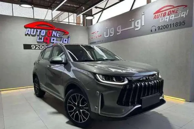 جيتور · اكس 50 2026 للبيع في الرياض