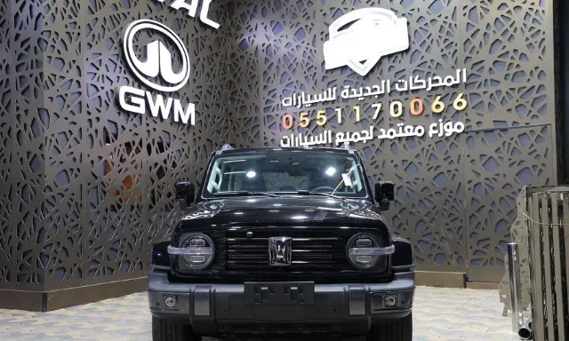 تانك 300 2027 للبيع في جدة — ممشى 13 كم