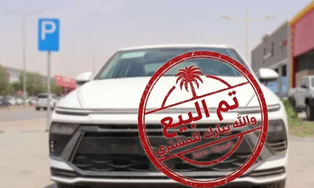 هيونداي · سوناتا STANDARD 2026 للبيع في الرياض