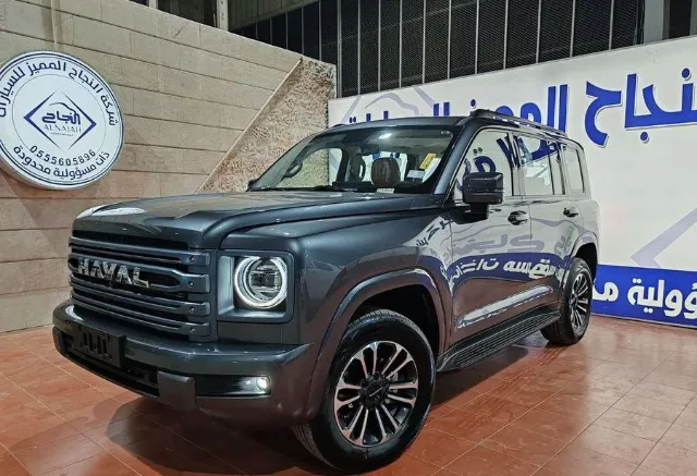 هافال · اتش 9 2027 للبيع في جدة — ممشى 0 كم