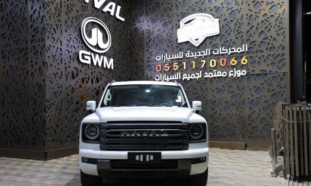 هافال · اتش 9 2026 للبيع في جدة — ممشى 200,000 كم