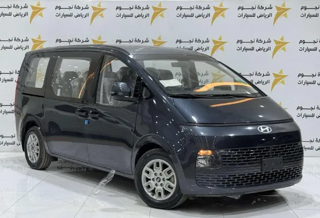 هيونداي ستيريا 2025 للبيع في الرياض — ممشى 0 كم