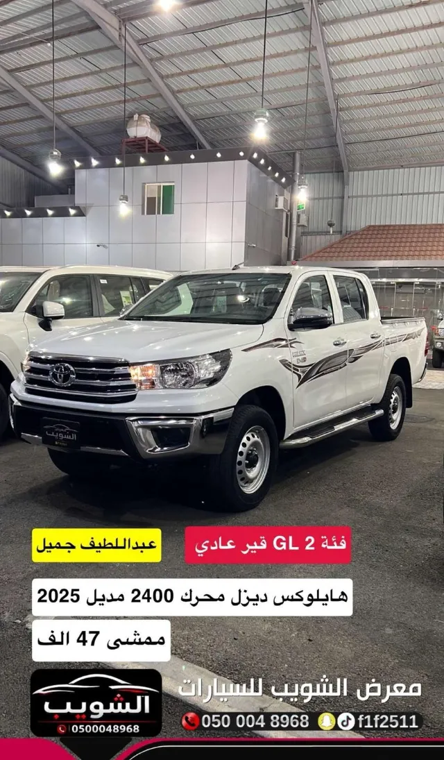 تويوتا · هايلكس 2025 للبيع في الطائف — ممشى 47,000 كم