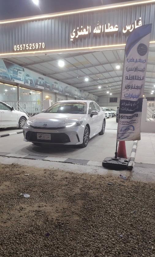 تويوتا كامري 2026 ( كاش و تمويل)