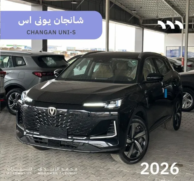 شانجان · يوني اس 2026 للبيع في حفر الباطن — ممشى 0 كم