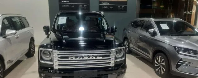 هافال · اتش 9 2026 للتنازل في الأحساء