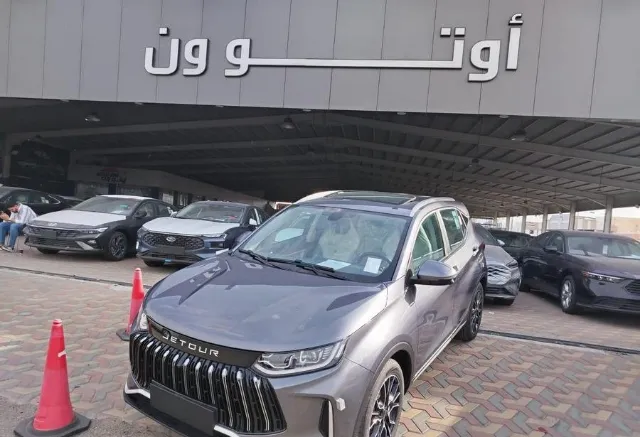 جيتور · اكس 50 2026 للبيع في جدة — ممشى 0 كم