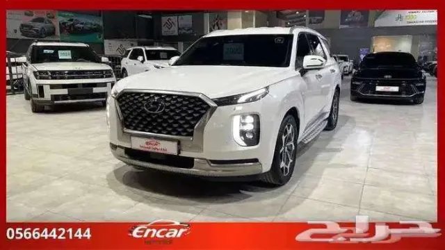 هيونداي · باليسيد 2022 للبيع في الرياض — ممشى 55,000 كم