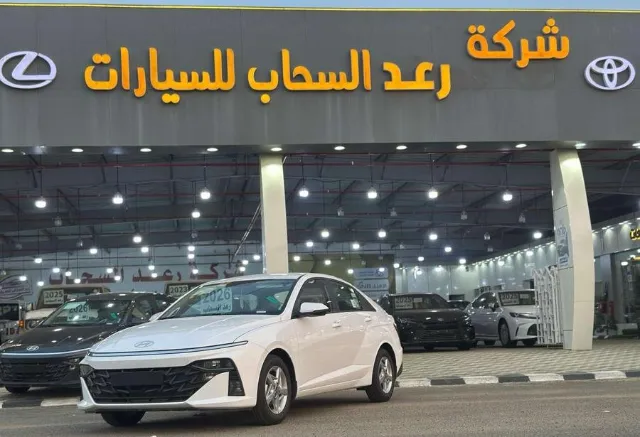 هيونداي · اكسنت 2026 للبيع في جازان — ممشى 4 كم
