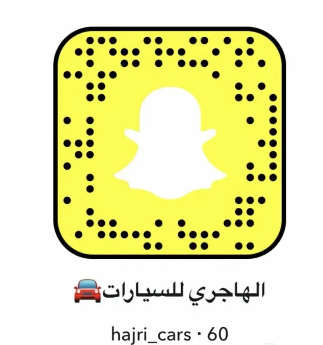 تويوتا · كامري 2025 للبيع في حفر الباطن