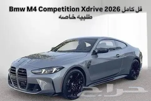 بي ام دبليو ام 4 2026 للبيع في الرياض