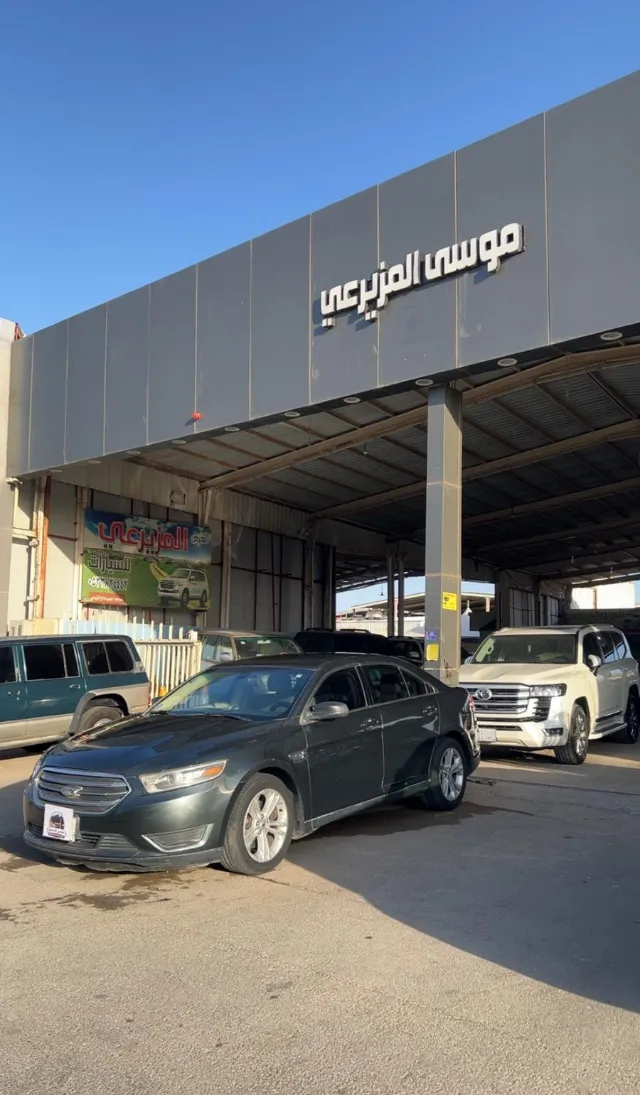 فورد توروس 2016 للبيع في بريدة — ممشى 348,000 كم