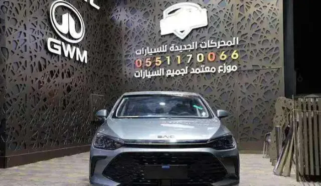 بايك · يو 5 بلس 2026 للبيع في جدة