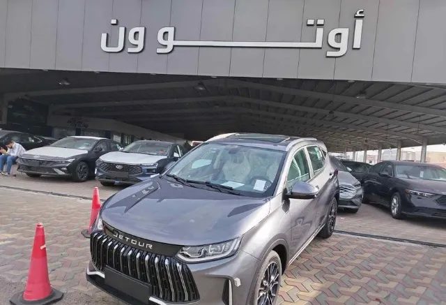 جيتور · اكس 50 2026 للبيع في جدة — ممشى 0 كم