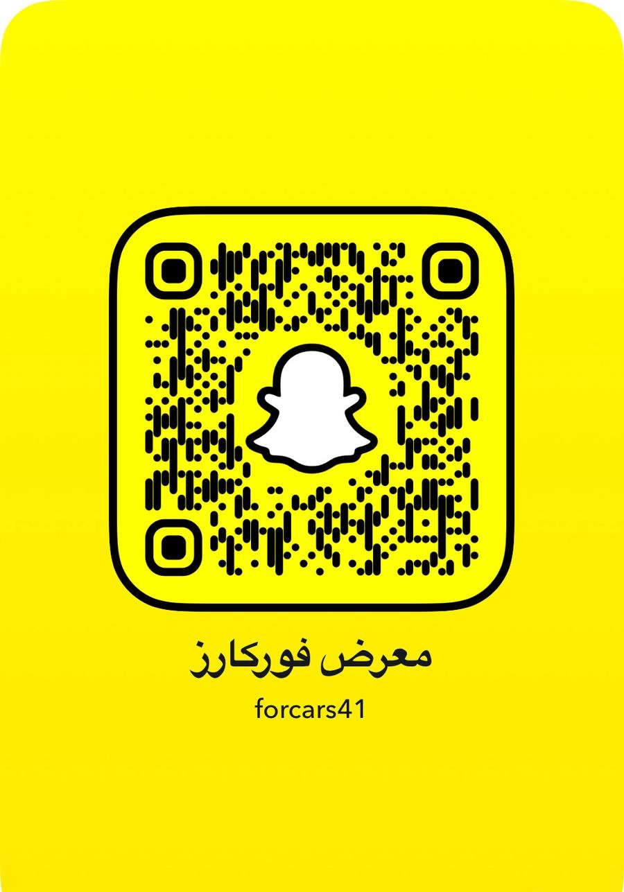 جيتور T2 2025 (( اصفار ))