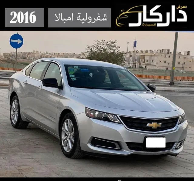 شيفروليه · امبالا STANDARD 2016 للبيع في الرياض — ممشى 205,000 كم