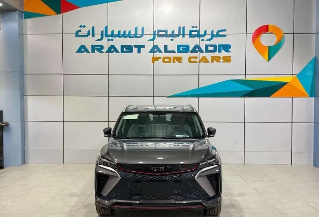 جيلي كولراي 2025 للبيع في الرياض