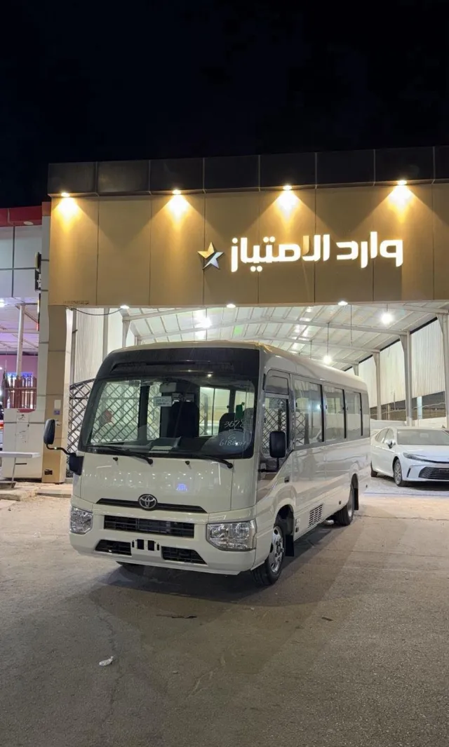 تويوتا · كوستر 2026 للبيع في بريدة — ممشى 0 كم