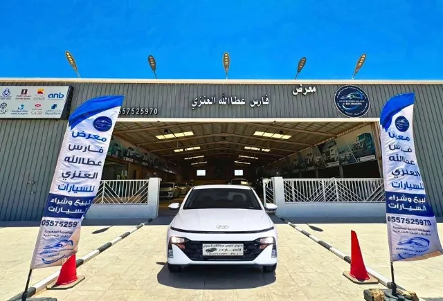 هيونداي · اكسنت 2026 للبيع في حفر الباطن — ممشى 18 كم