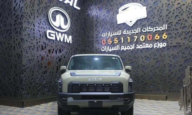 كيا · تاسمان STANDARD 2026 للبيع في جدة — ممشى 12 كم