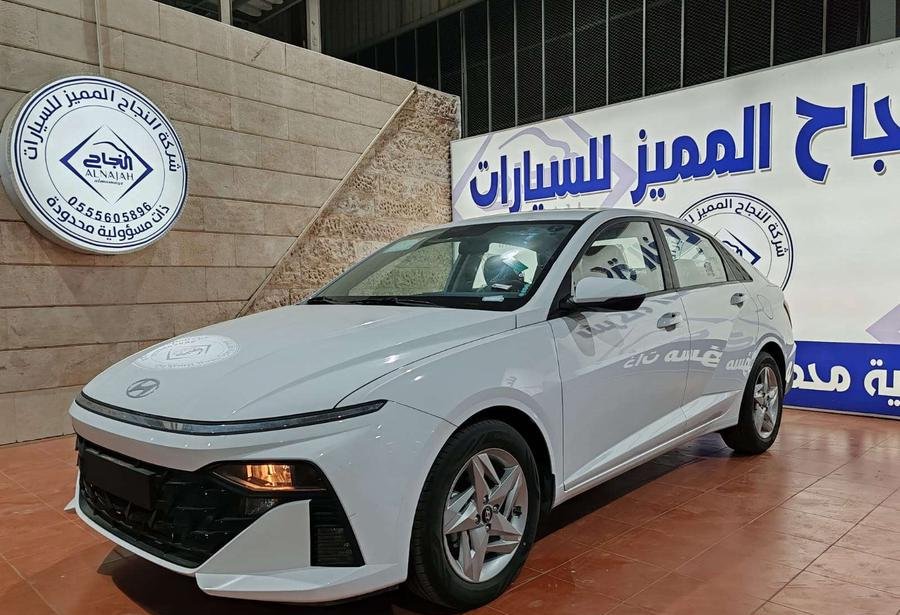 هيونداي اكسنت سمارت 2026 بسعر مميز